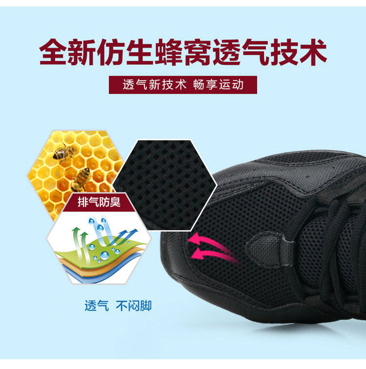 Zapatillas Deportivas Baile Mujer - Suela Suave Jazz Moderno Latino