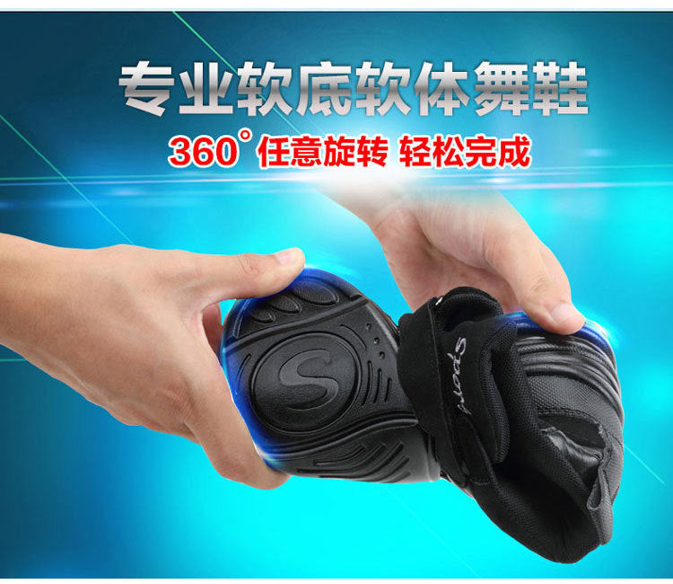 Zapatillas Deportivas Baile Mujer - Suela Suave Jazz Moderno Latino