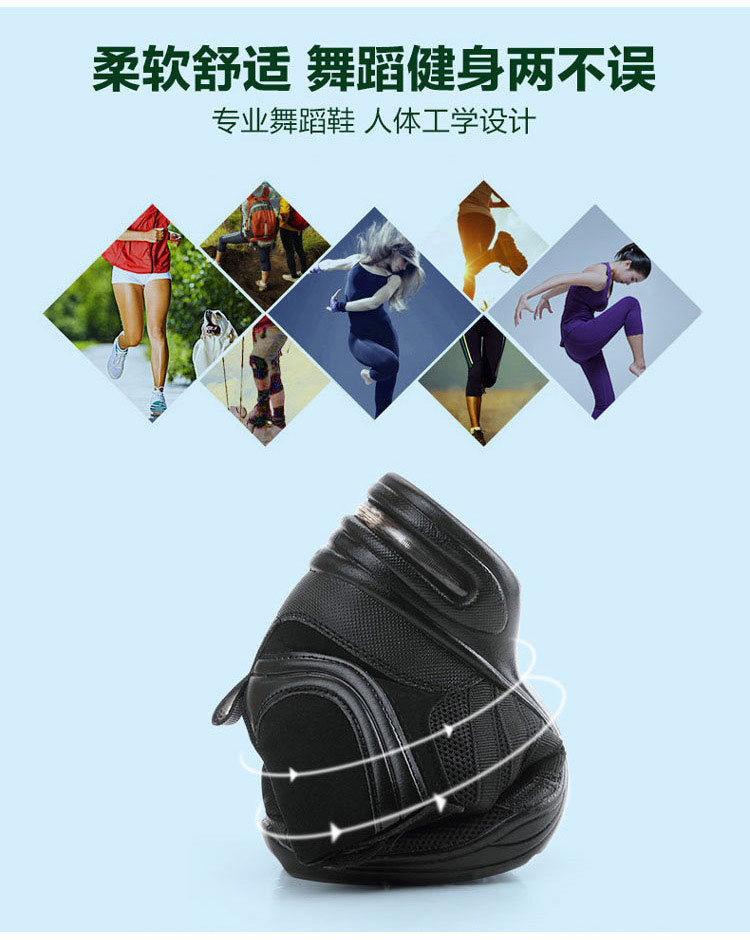 Zapatillas Deportivas Baile Mujer - Suela Suave Jazz Moderno Latino