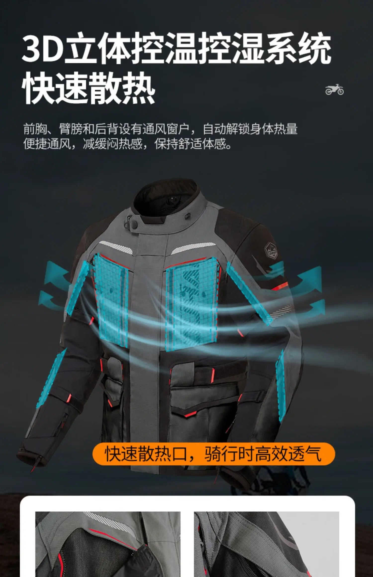 Traje Moto DUHAN Impermeable - Chaqueta Invierno Motocross Hombre 4 Estaciones