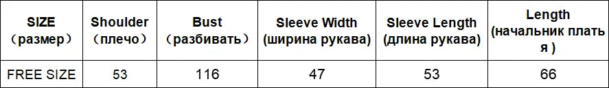 Chaqueta Holgada Mujer CHIC VEN - Abrigo Casual Felpa Cuello V, Otoño Invierno 2025