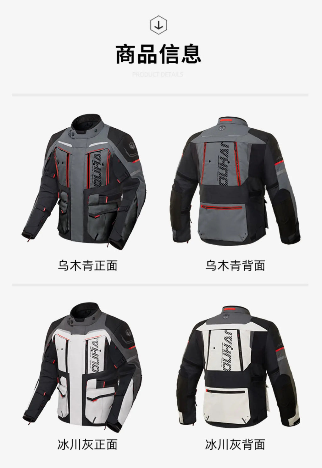 Traje Moto DUHAN Impermeable - Chaqueta Invierno Motocross Hombre 4 Estaciones