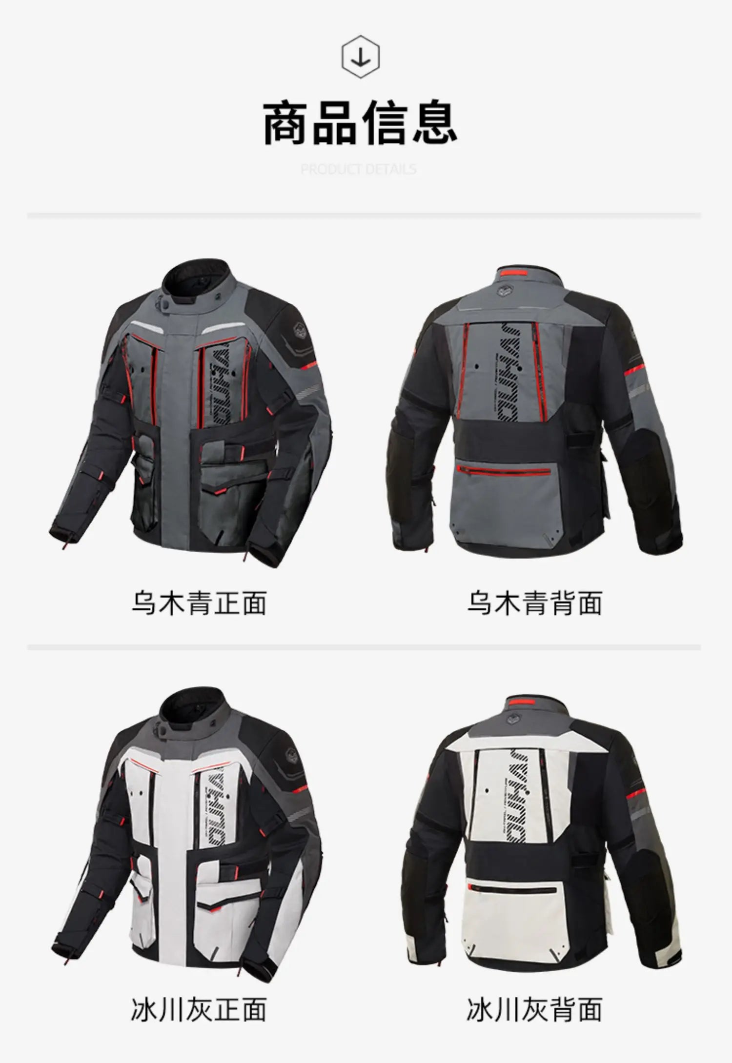 Traje Moto DUHAN Impermeable - Chaqueta Invierno Motocross Hombre 4 Estaciones