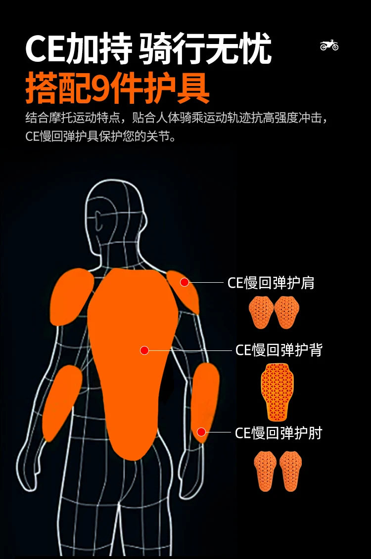 Traje Moto DUHAN Impermeable - Chaqueta Invierno Motocross Hombre 4 Estaciones