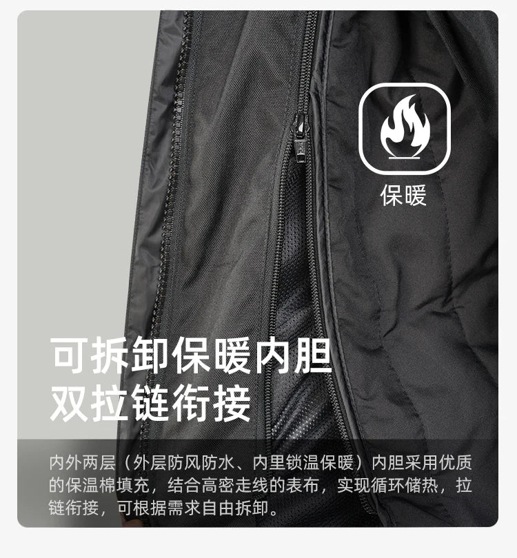 Traje Moto DUHAN Impermeable - Chaqueta Invierno Motocross Hombre 4 Estaciones