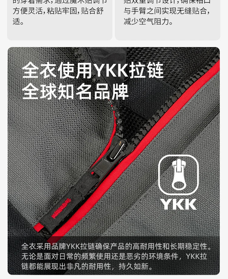 Traje Moto DUHAN Impermeable - Chaqueta Invierno Motocross Hombre 4 Estaciones