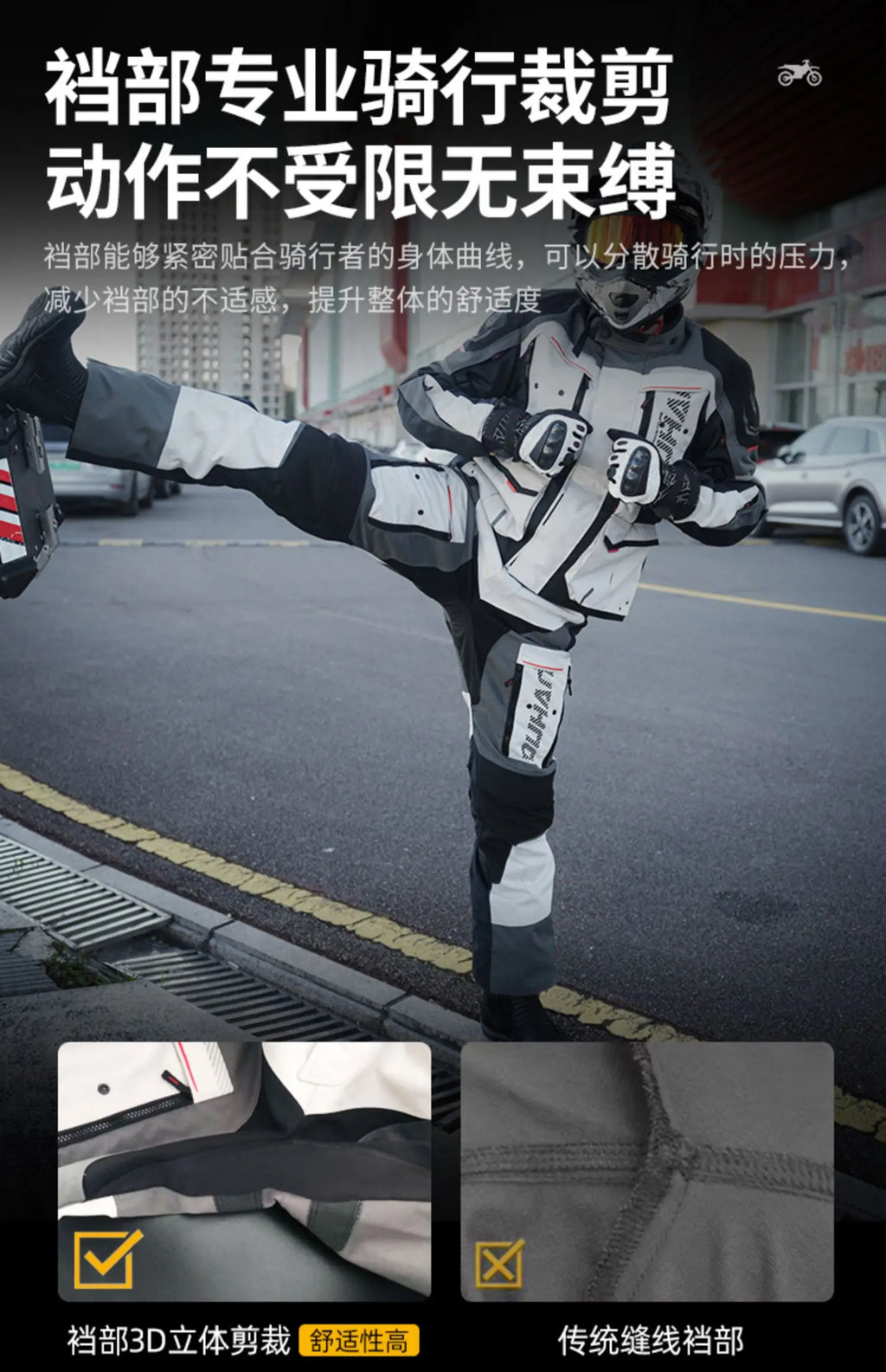 Traje Moto DUHAN Impermeable - Chaqueta Invierno Motocross Hombre 4 Estaciones