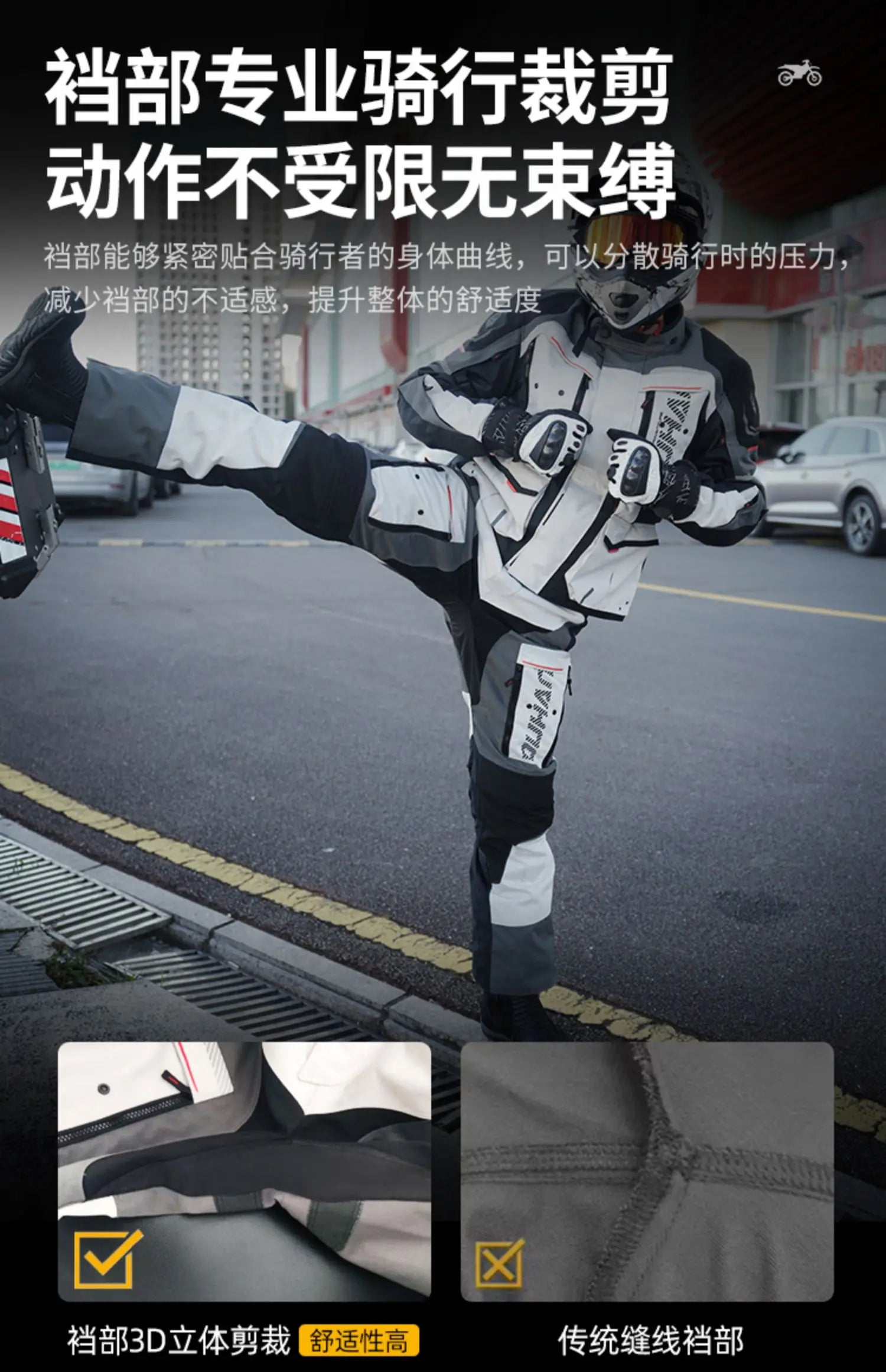 Traje Moto DUHAN Impermeable - Chaqueta Invierno Motocross Hombre 4 Estaciones