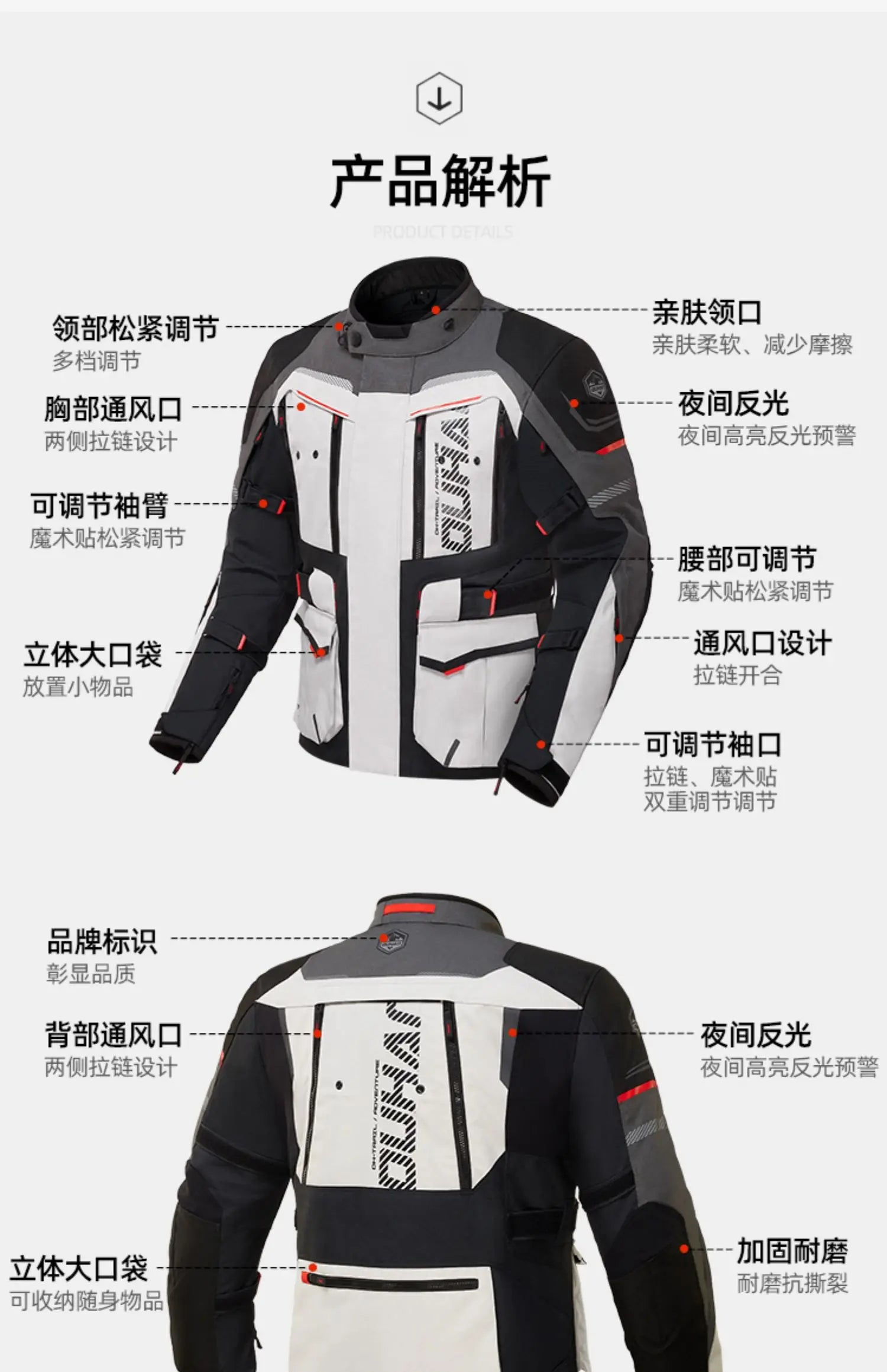 Traje Moto DUHAN Impermeable - Chaqueta Invierno Motocross Hombre 4 Estaciones